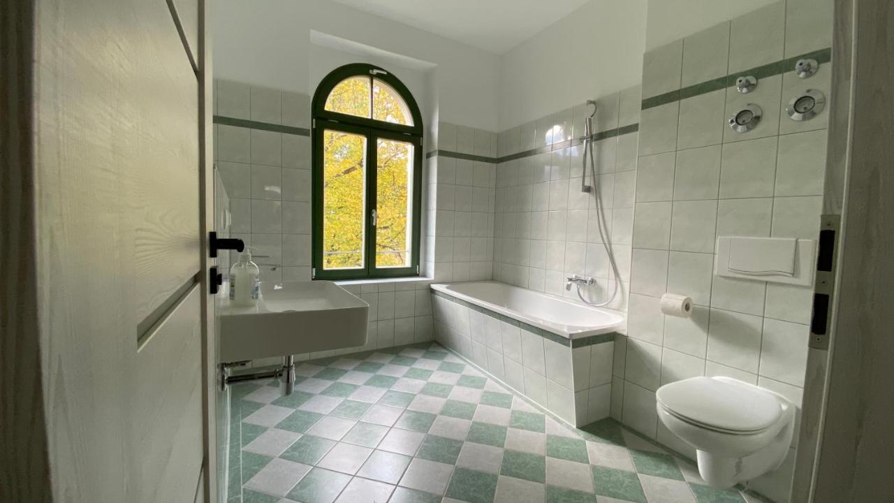 Chez Amis Arena Apartment *
